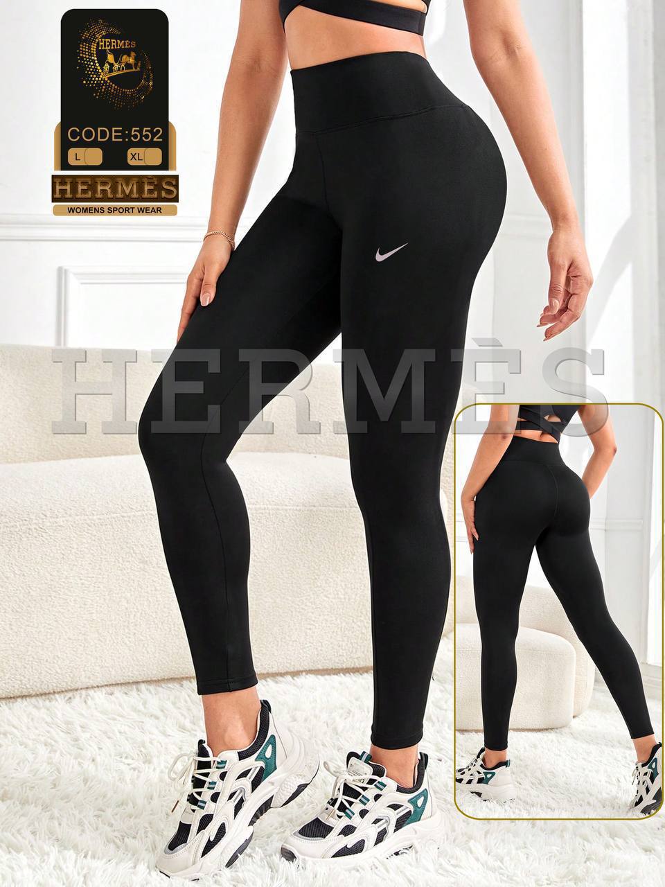 لگ کمر پهن  Nike کد557